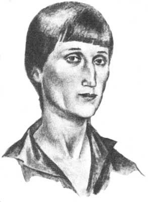 [K. S. Petrov-Vodkin: Anna Achmatova (1922)]